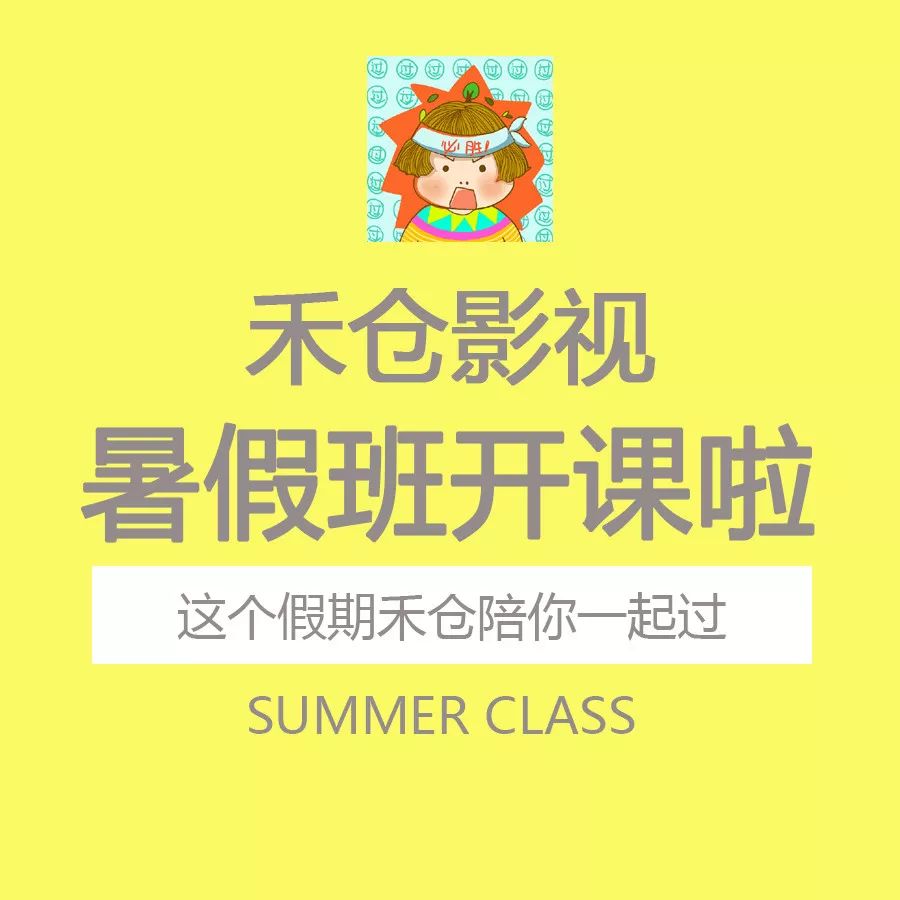 微信图片_20190719094336.jpg