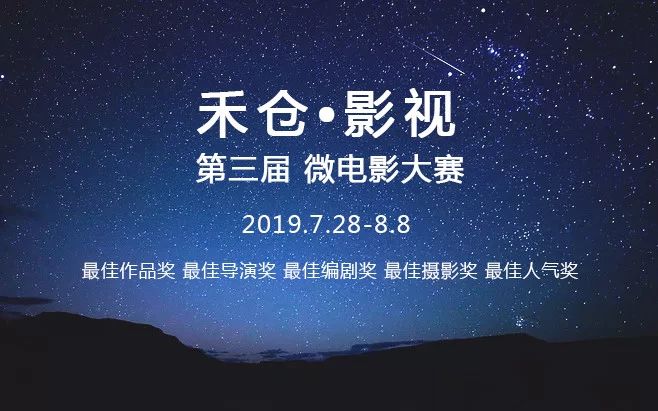 微信图片_20190806095704.jpg