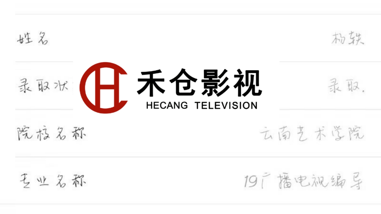 1565686752758499.jpg 微信图片_20190809085448.jpg
