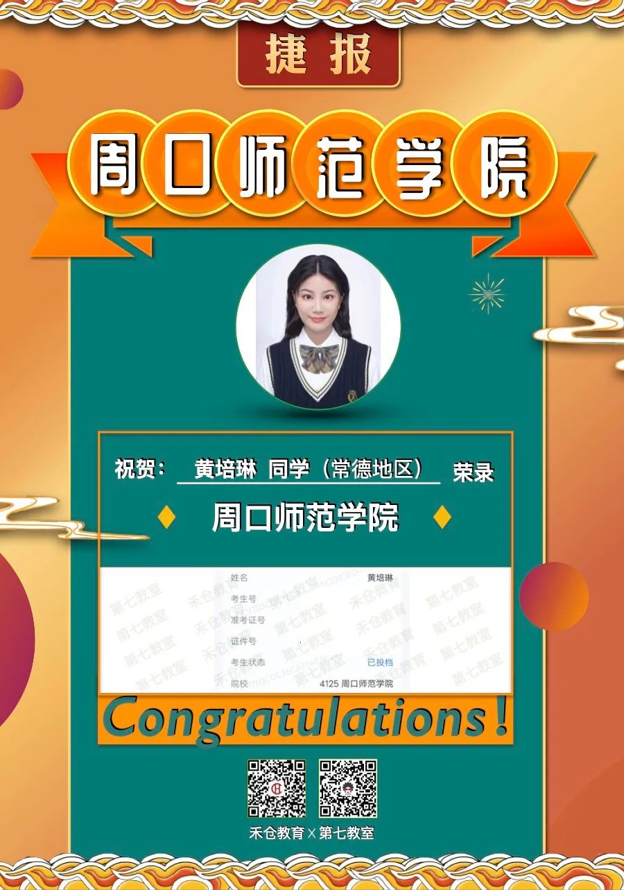 微信图片_20220828111444.jpg