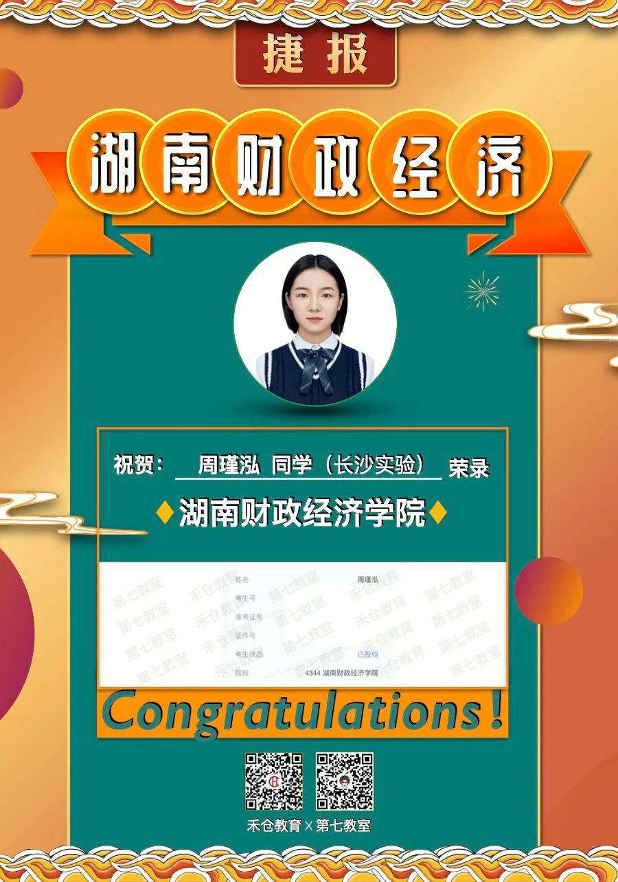 微信图片_20220828111511.jpg