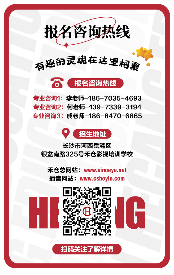 联系方式.png